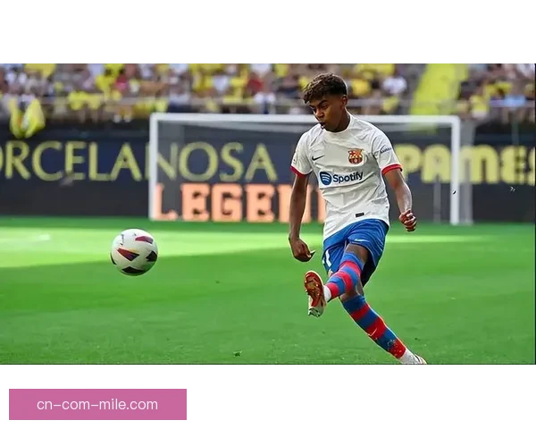 亚马尔荣膺科帕奖成为全球最佳青年球员激动时刻展现足球新星魅力