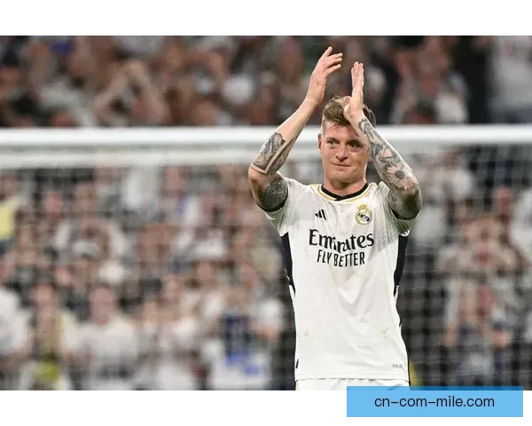 克罗斯欧冠夺冠后宣布退役完美谢幕标志着辉煌职业生涯的终结