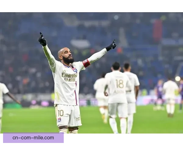 拉卡泽特依旧是里昂队内最具效率的得分手与精神领袖