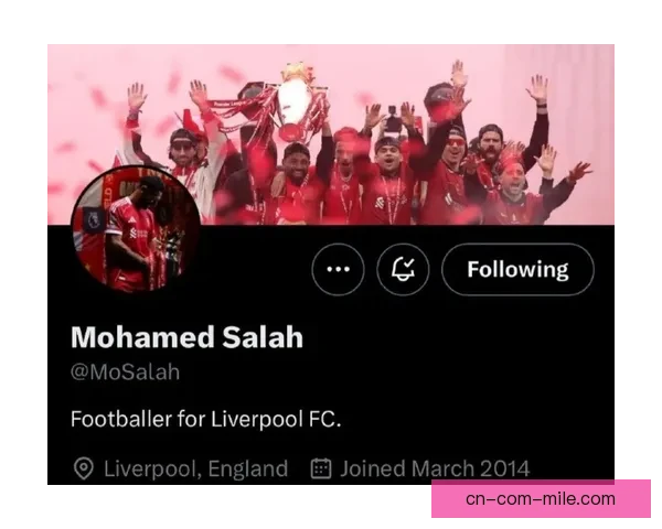 萨拉赫社媒暗示续约受阻利物浦传奇未来去向引爆球迷媒体热议再起