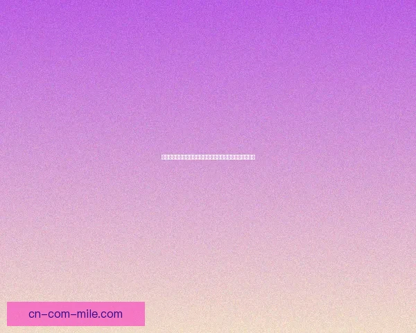 聚焦加维对阵切尔西时国家队赛事状态的全面评估与前瞻分析